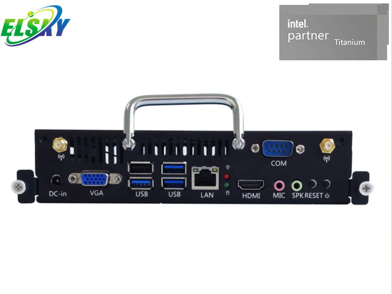 OPS PC Manufacturer for Education - P30H-OPS-H510
