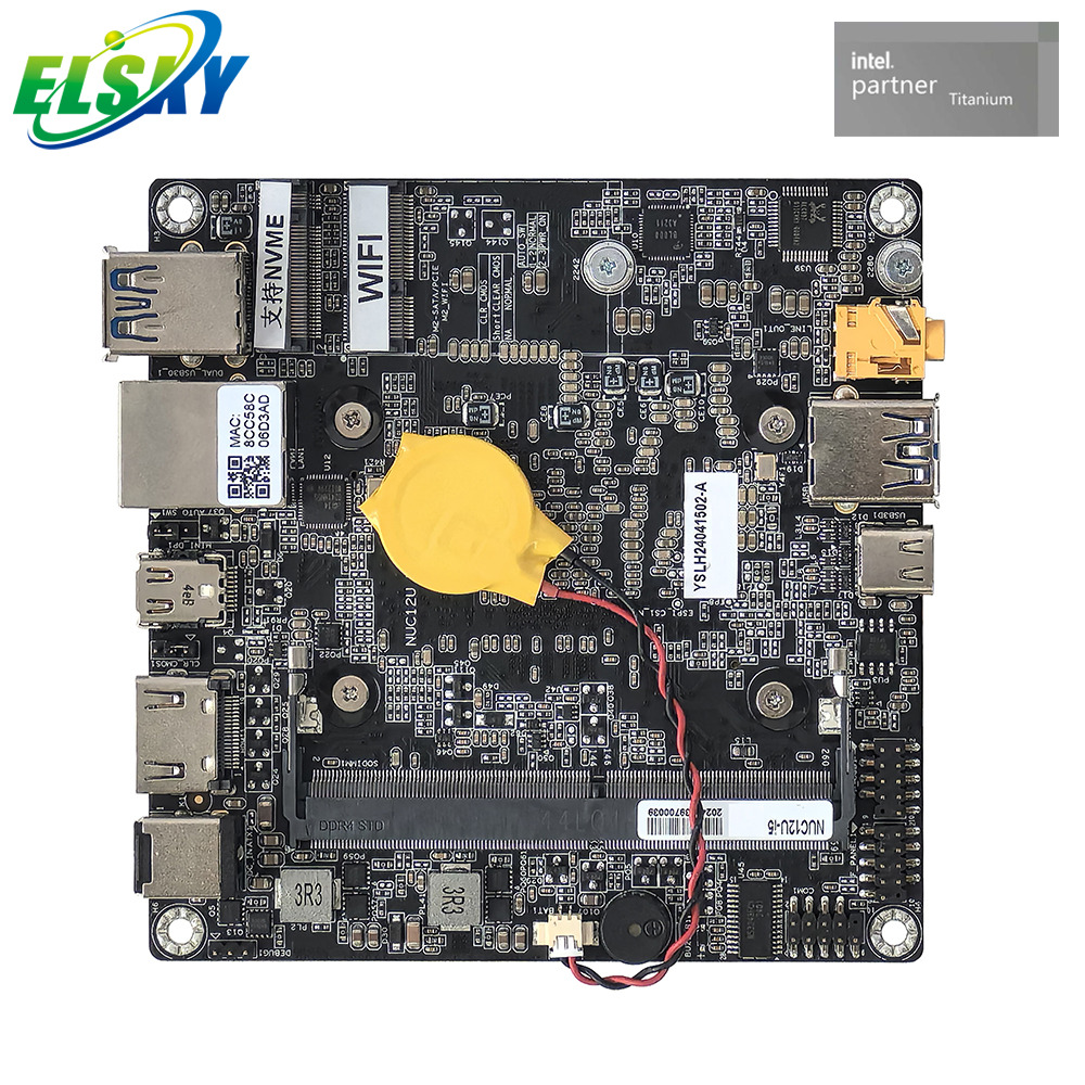 Compact Mini Small NUC Motherboard for Intelligent Financial, Retails, Transportation, Medical Care