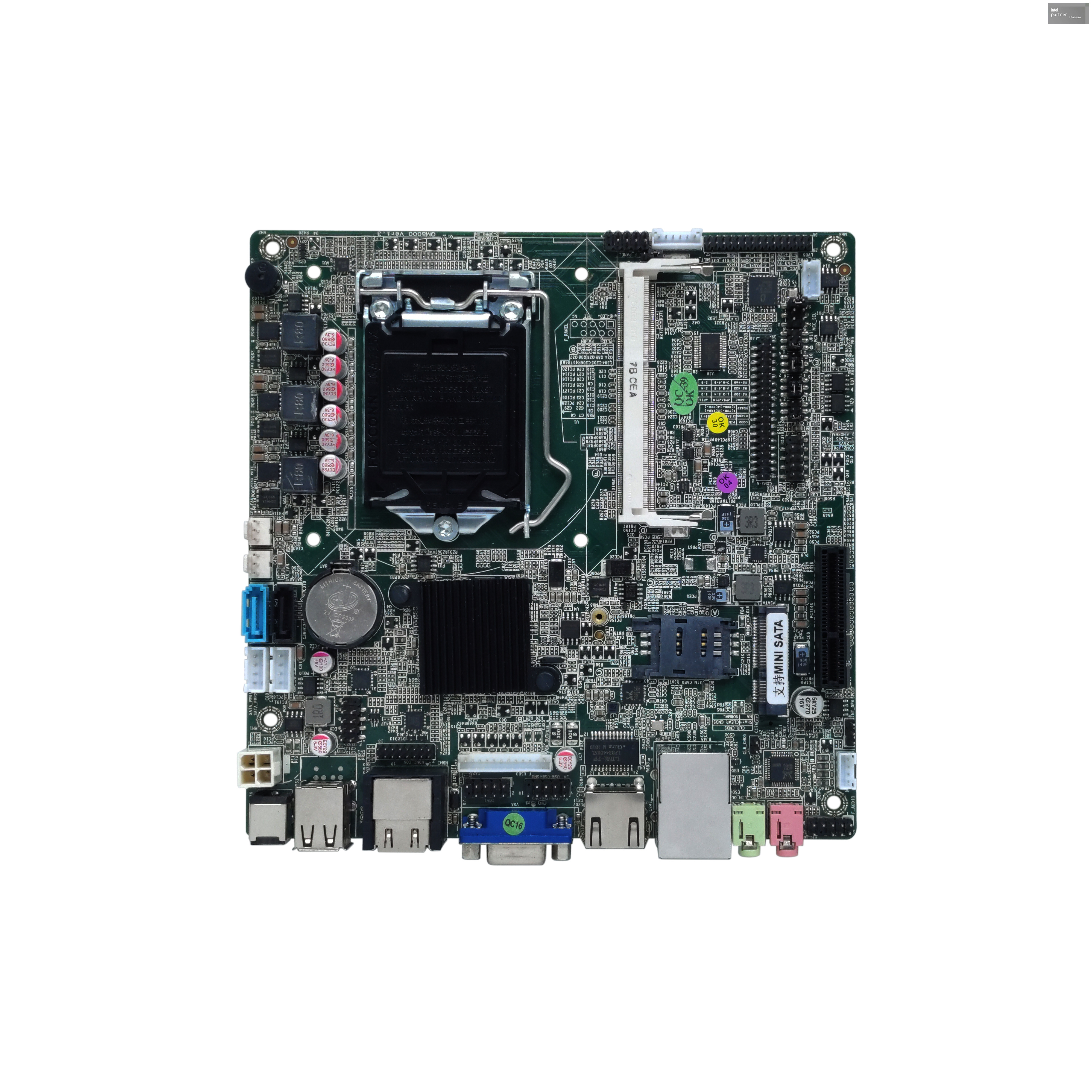 China QM8000 Industrial MB for Haswell 1150 CPU - Factory/Wholesale Custom - POS & Digital Signage