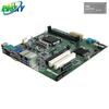 High - End Motherboard for Servers, Industrial Control, AI Computing Terminal, AI Robots, 5G IoT