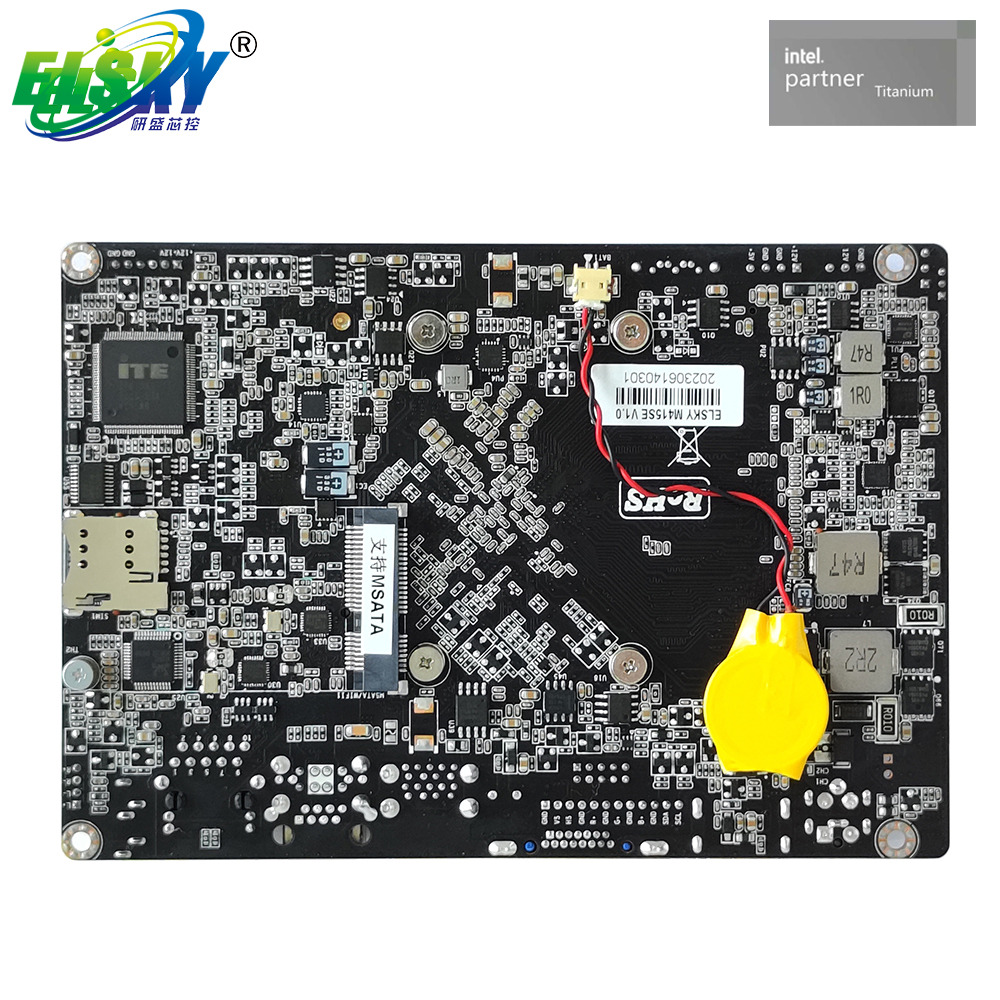 Efficient 3.5 inch Motherboard for Entry - Level PC, Intelligent Commercial Display, Education and Conferences