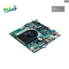 ELSKY QM9600/QM9700 Motherboard 6/7th Gen Industrial Mainbboard for High-Performance Industrial SBC with Intel X86 Processor