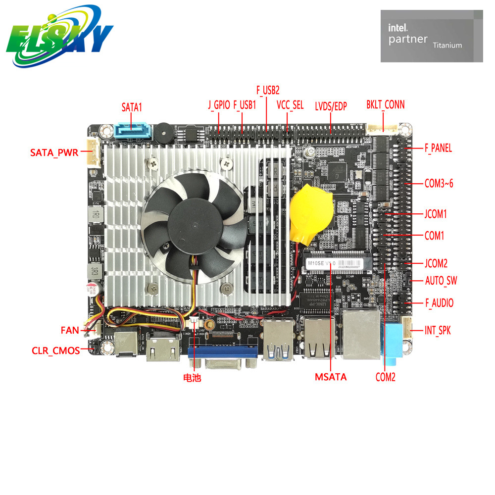 High - Performance 3.5-inch Motherboard for Intelligent City, Commercial Display and Self-service Cash Registers