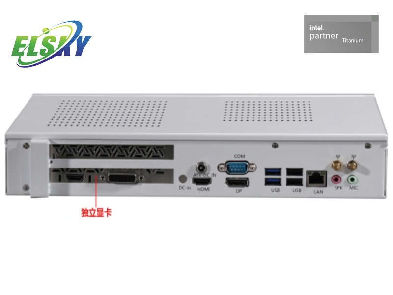 Mini PC I7 Support Wholesale 4K Dual Display Industrial Supplier 