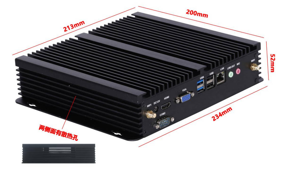 IPC6001-SIZE